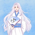 马修、镜予歌 - 千秋迭梦