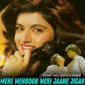 Mere Mehboob Meri Jaane Jigar (From