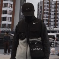 Gözlerim Kan Dolu (Explicit)