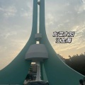 江金海 - 友谊太阳