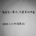 summer夏. - 陪你度过漫长岁月