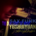 SAX FUNK