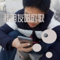 董俊 - 回忆总想哭