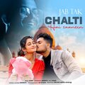 Kabir - Jab Tak Chalti Hai Saansen