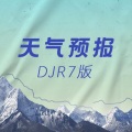 R7 - 天气预报 (DJ版)