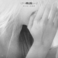 张天枢Dubhe、拜德盖Viigho - 她说