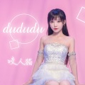 dududu