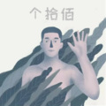 赵米禾 - 你好！再见！