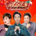 影视大全 - 听破防了→许飞温情献唱《父亲写的散文诗》