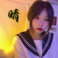 申小虎 - 晴