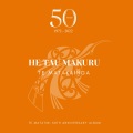 Whenua Patuwai、Ngati Poneke、Pere Wihongi、Rob Ruha、Ruth Smith、Te Matatini、Kahurangi Milne、Lewis Whaitiri、Ricky Mitai、Dixie Yates Francis、Raelyn Flavell、Ginny Maxwell、Erena Kopu、Lovinia Winiata、Christie Te Kurapa、Eruera Ria、Tangiwai Ria、Lorraine Brown - Poi Huia