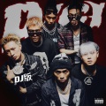 DIGI GHETTO、THOME、TOYOKI - 独一VU二 (DJ Dox Main 潇潇版)