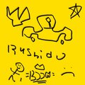 Radius - Bushido