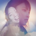 MONOYIN - 僕たちの未来