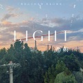 严朔 - Light