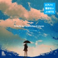 Piano Echoes - ウミユリ海底譚