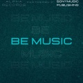Nunzio Montalbano、Danny Emme - Keep Pushin