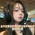 国飞 - 全中文重低音高音质立体声商业车载串烧大碟