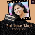 Ami Tomay Khuji (Original)