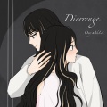 Ony、Andy于磊 - 第二人格