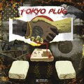 P.U.R.E.、SUBSTANCE810 - Gritty Gospel (feat. Substance810)(Explicit)