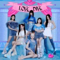 威威 - LOVE DIVE