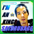 SatoruBagg、Daitensi Kako - Street Rider -Ridin' Dip-