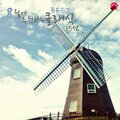 8월에 추천하는 베스트클래식 15선