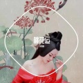 张朋娜 - 桃花运