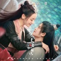 希尔薇Sylvie - 如你所想