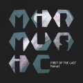 First Of The Last - Utagan (Original Mix)