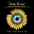 Pink Floyd - Hey, Hey, Rise Up! (featuring Andriy Khlyvnyuk of Boom box)