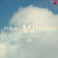 Frédéric François Chopin、사랑받는클래식 - 쇼팽: 발라드 1번 사단조 작품번호 23
