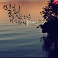 시크릿클래식 - 아베마리아