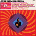 jake shimabukuro、Ziggy Marley - All You Need Is Love (feat. Ziggy Marley)