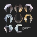 Revival Agents、Korolova - Mars (Original Mix)