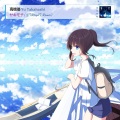 STRlighT - ヤキモチ (Remix)