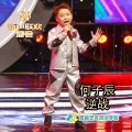 炫音艺术singer - 逆战