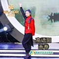 炫音艺术singer - 画卷