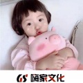 小刘啊 - 哥有老婆 (DJ版)