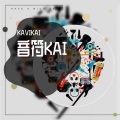 KAVIKAI - Shape of You