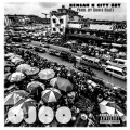 Ojoo (feat. City Boy)(Explicit)