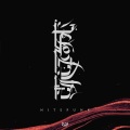Nitepunk - Grounded