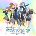 東京フィルハーモニー交響楽団 - ジャックポットサッドガール