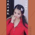 七天七世纪