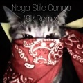 999 Kalopsia、Reza Soheilypour、Mehrad Hidden - Nega Stile Gango (999KalopsiaRemix|Explicit)