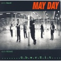 Mayday - Morgamuffel