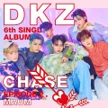 DKZ - 사랑도둑 (Cupid)