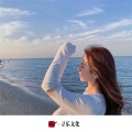木琴 - ltaliae