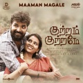 Maaman Magale (From 